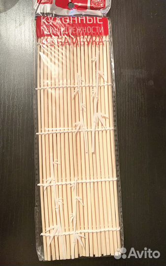 Коврик для роллов, циновка