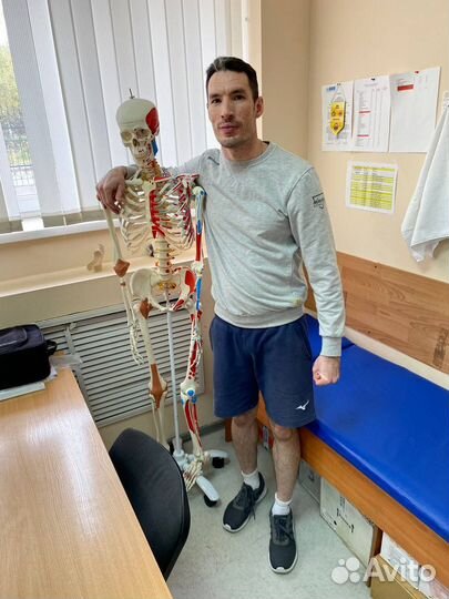 Массаж с выездом на дом