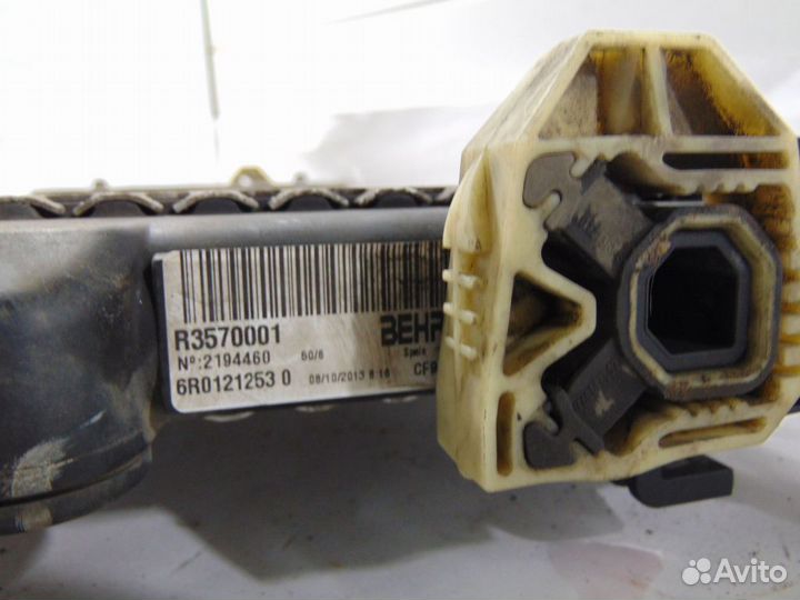 Радиатор основной