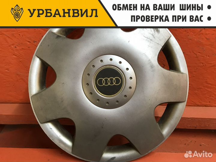 1 шт. Колпаки audi 15 диаметр