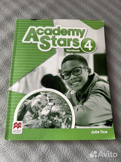 Рабочая тетрадь