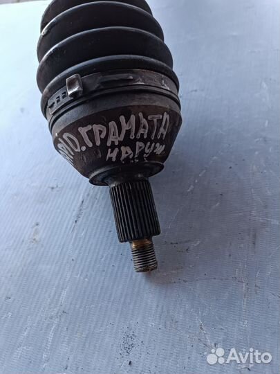 Граната наружная Skoda Rapid