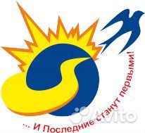 Дефектолог Нейропсихолог Логопед Заиколог