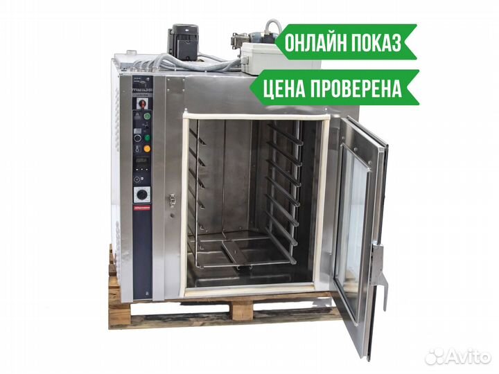 Печь ротационная + подставка