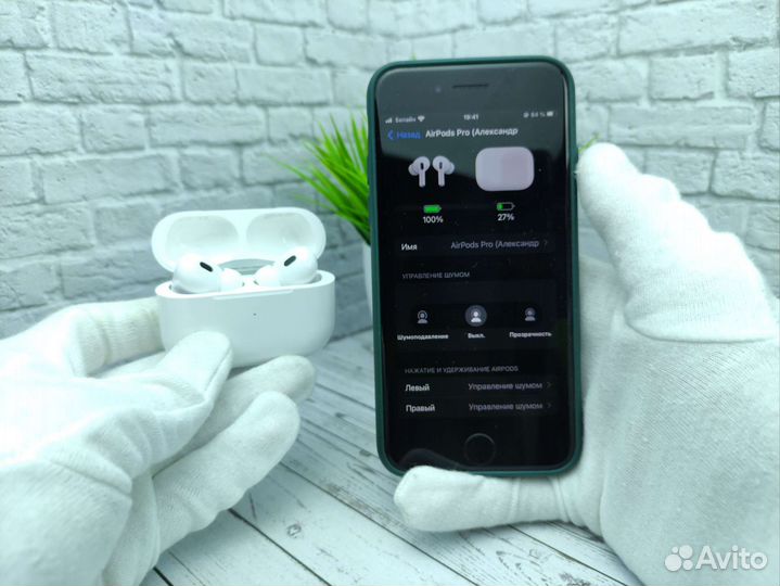 Airpods Pro 2 1:1 Orig Чехол и доставка в подарок