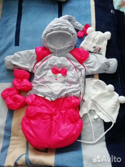 Комбинезон