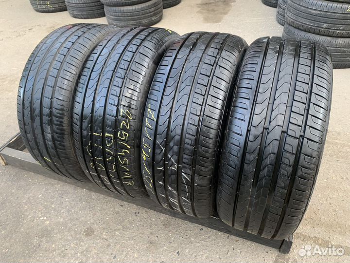 Pirelli Cinturato P7 225/45 R17