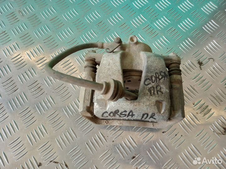 Суппорта передние Opel Corsa D 2006-2015