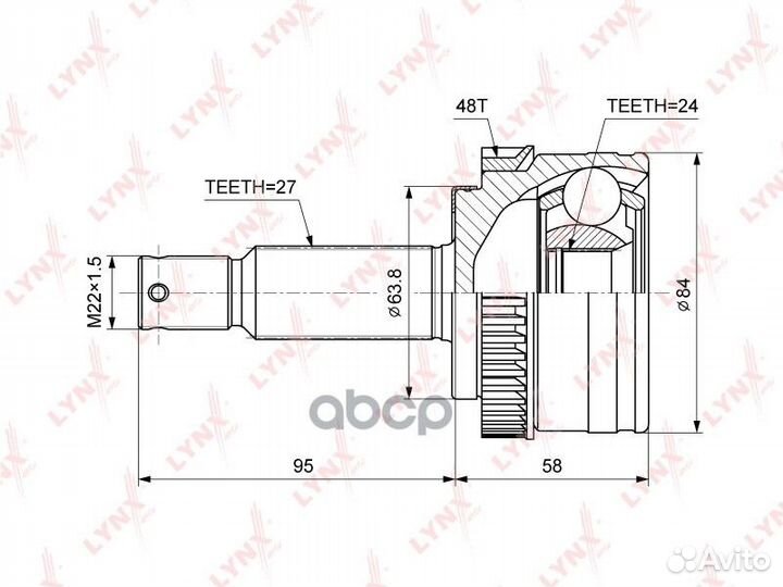 Шрус hyundai ix35/tucson 10- нар. CO3866A lynxauto