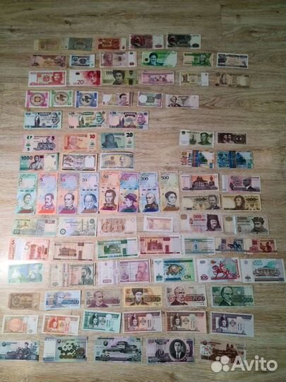 Боны банкноты