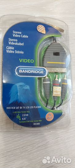 Аудио видео кабель адаптер 3RCA-scart