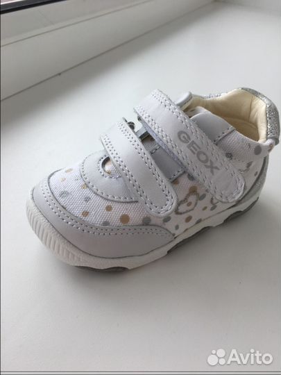 Детские кроссовки