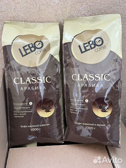 Кофе в зернах 1 кг