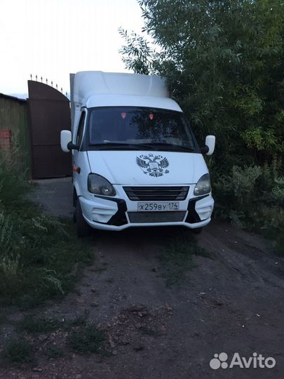 Грузоперевозки газель