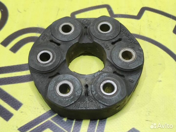 Муфта карданного вала передняя Bmw X5 E53