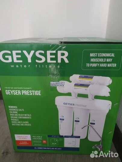 Кран для фильтра питьевой воды