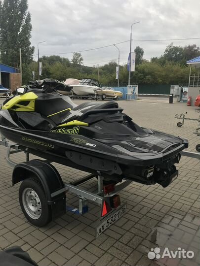 BRP RXP-X 260