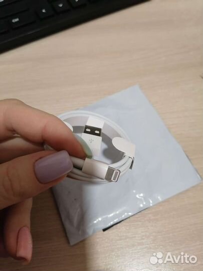 Кабель lighting