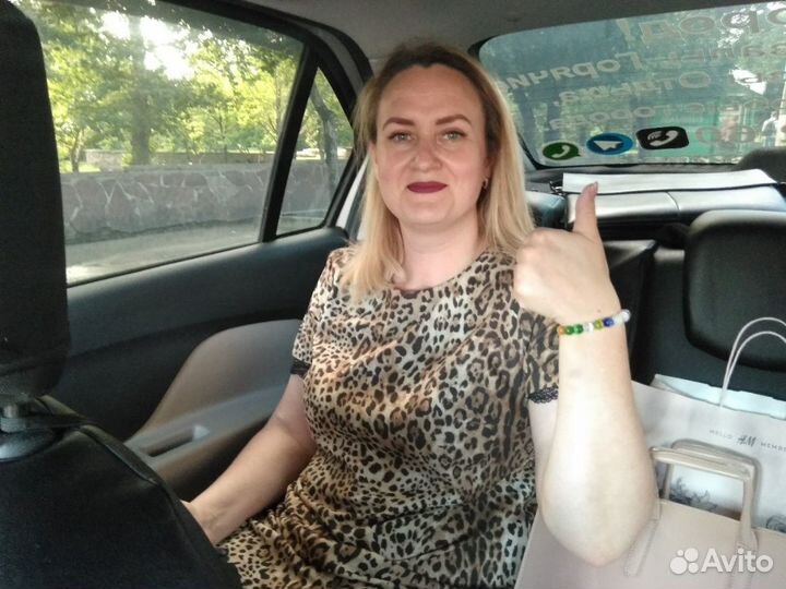 Межгород Феникс 74 (Озёрск-Кыштым)