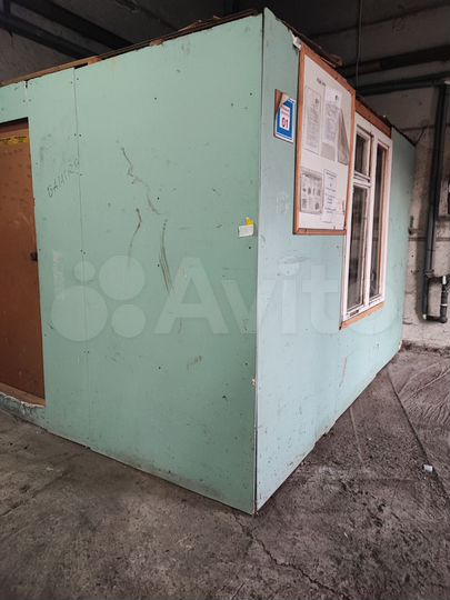 Свободного назначения, 94 м²