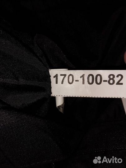 Костюм ввз - ветровлагозащитный