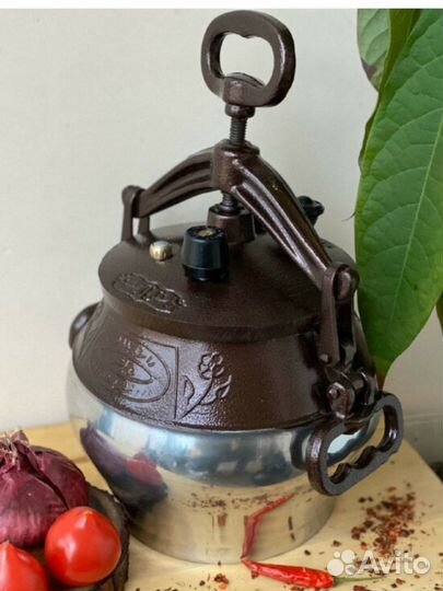 Авганский казан 15 литров rashko baba