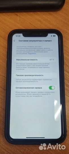 iPhone Xr, 64 ГБ