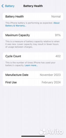 iPhone 15 Pro, 512 ГБ