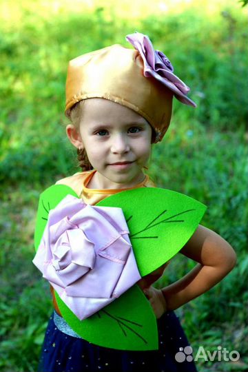 Костюм Цветочек (напрокат)