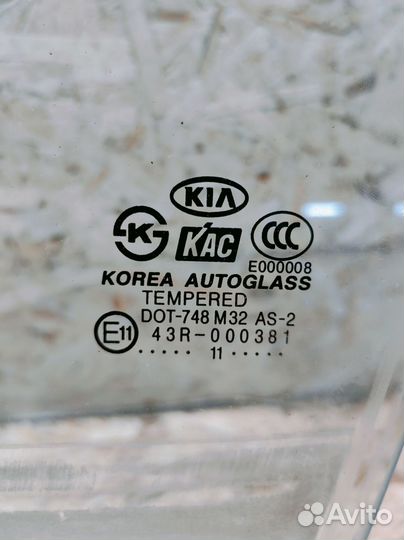 Стекло двери передней левой Kia Rio
