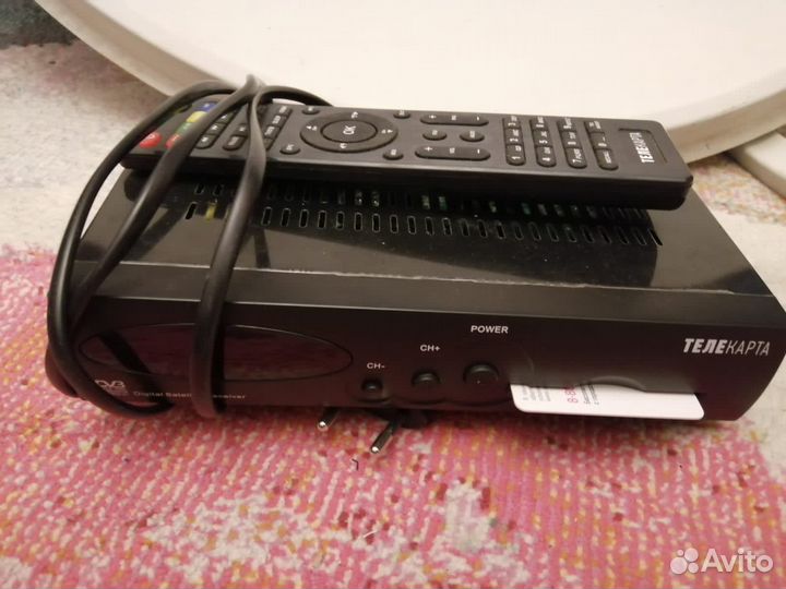 Антенна спутниковая/комплект TV Телекарта