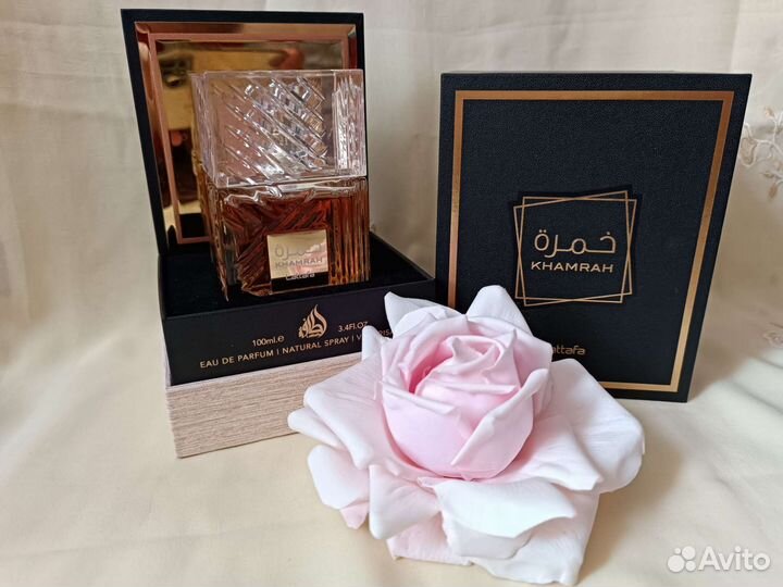Lattafa Khamrah духи арабские унисекс