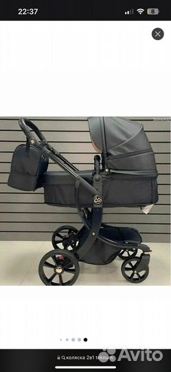 Детская коляска 2в1