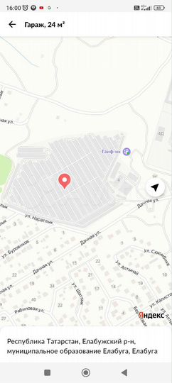 Гараж, 24 м²