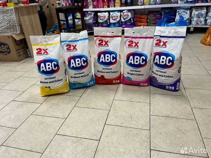 Стиральный порошок, бытовая химия опт