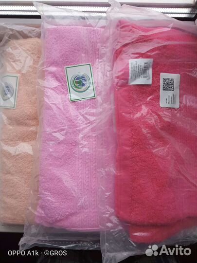 Махровые полотенца новые