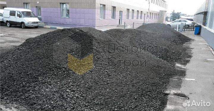 Асфальтовая крошка