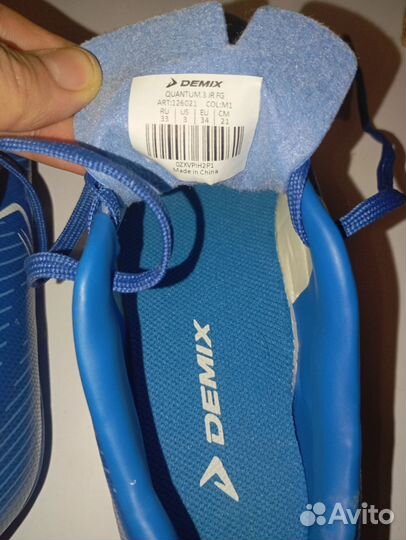 Детские футбольные бутсы 33 размер