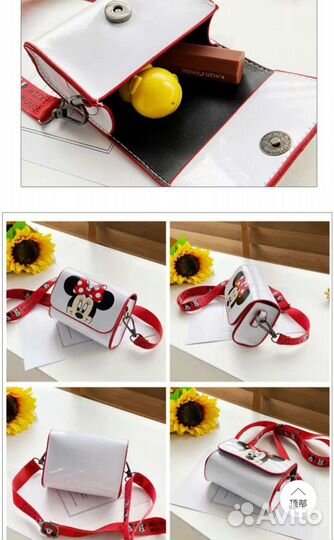 Сумка для девочки новая