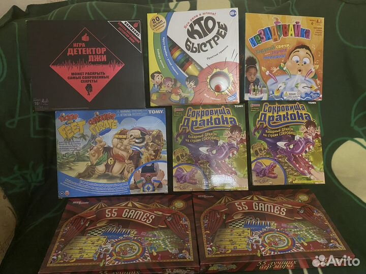 Настольные игры новые