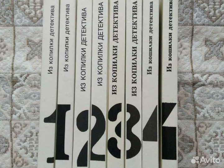 Из копилки детектива