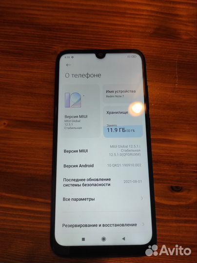 Телефон Xiaomi redmi note 7