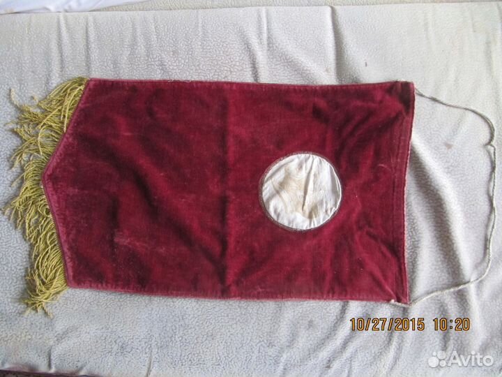 Вымпел с Лениным, Владимиром Ильичом Ульяновым, ра