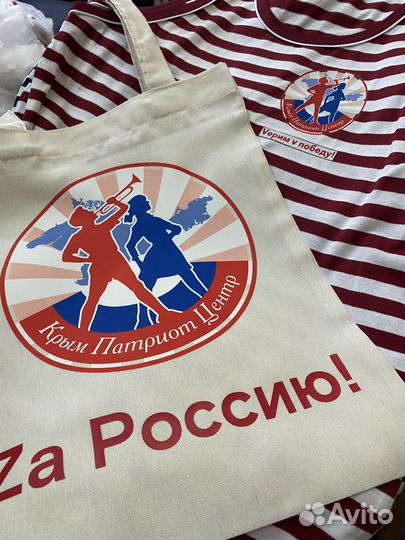 Нанесём логотип на одежду (термотрансфер)