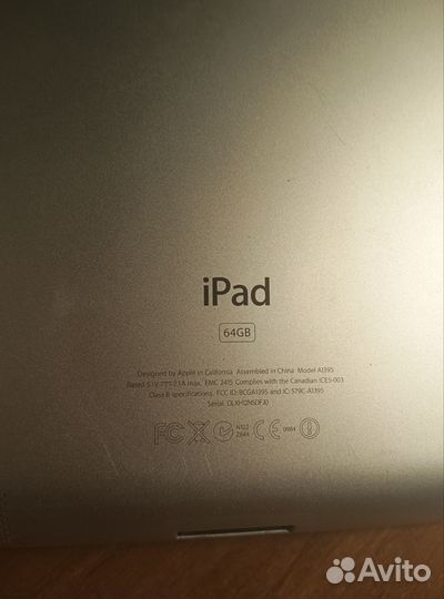iPad 2