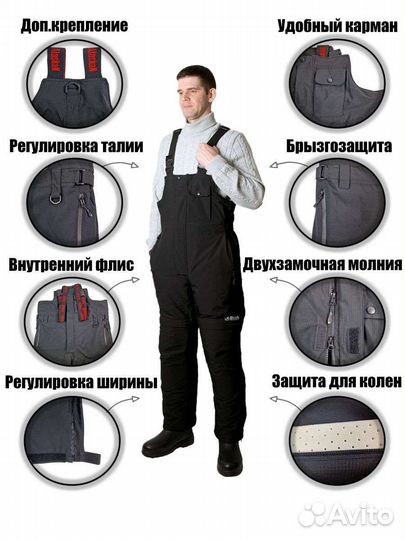 Костюм alaskan cherokee 2XL