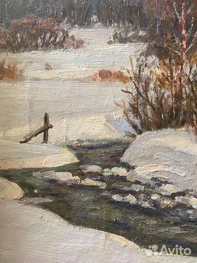 Картина 50е годы