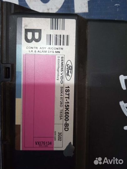 Блок управления ц/з Ford Focus 1