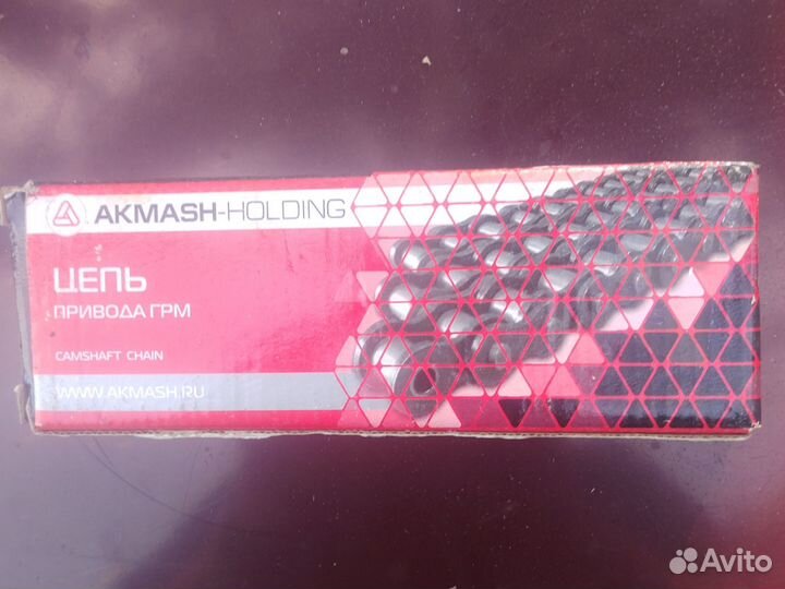 Цепь грм ваз