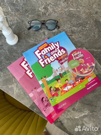 Учебник по английскому языку